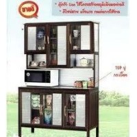 ราคา ตู้ครัวอลูมิเนียม หน้าเรียบปูกระเบื้อง ขนาด 1.20 เมตร ยี่ห้อไลอ้อน (Lion)