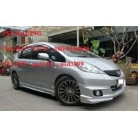 ราคา ชุดแต่งรอบคัน Honda Jazz 2011-2013 ทรง Mugen