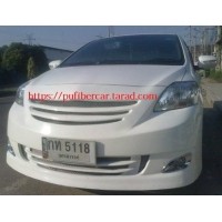 ราคา ชุดแต่งรอบ Toyota Vios ทรง VIP