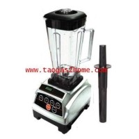 ราคา เครื่องปั่นสมูทตี้ 1500W ดิจิตอล