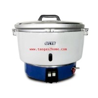ราคา *หม้อหุงข้าวแก๊ส OTTO RG-186