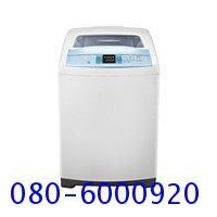 ราคา เครื่องซักผ้าหยอดเหรียญซัมซุง 9 KG รุ่น WA11W9+กล่องMillennium