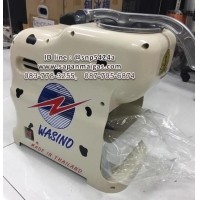 ราคา เครื่องทำน้ำแข็งไส-เกล็ดหิมะ ขนาดใหญ่ ยี่้ห้อ WASINO รุ่น IC-03