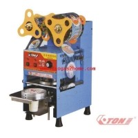 ราคา vvเครื่องซีลฝาแก้ว ETON ET-Q6 moo อัตโนมัติทั้งหมด (078815)