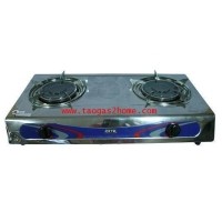 ราคา *เตาแก๊สหัวคู่อินฟาเรด otto GS-882