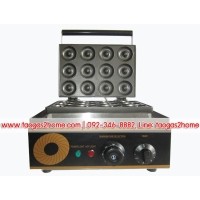 ราคา เครื่องทำโดนัทไฟฟ้า ใหญ่ 12 หลุม FYX12A