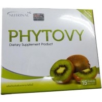 ราคา Phytovy ไฟโตวี่ ดีท็อกซ์ลำไส้ ช่วยให้ระบบขับถ่ายดีขึ้น ช่วยล้างสารพิษ ขับของเสีย 3 กล่อง