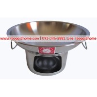 ราคา *หม้อจิ้มจุ่ม 20 ซม. ตรา จรวด