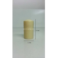 ราคา ขวดยาดมส้มโอมือพลาสติกสีครีม