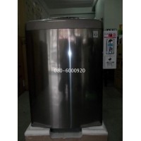 ราคา เครื่องซักผ้าแอลจี หยอดเหรียญ 16 kg รุุ่น WT-S1ุ685 TH Inverter