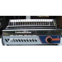 ราคา เตาปิ้งย่างอินฟราเรด สำหรับปิ้งไส้กรอก สแตนเลสท้ั้งตัว ยี่ห้อ Big Sun