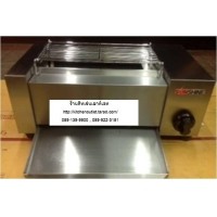 ราคา เตาปิ้งย่างอินฟราเรดไฟด้านข้าง 2 หัว ยี่ห้อ Sunshine