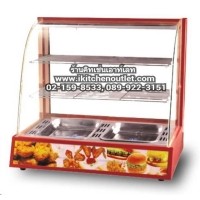ราคา ตู้อุ่นอาหาร 2 ชั้น พร้อมตะแกรง 2 ถาด ยี่ห้อนาโนเทค รุ่น DH-827