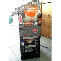 ราคา เครื่องซีลฝาแก้ว ระบบ Semi-Auto (กึ่งอัตโนมัติ มือโยก ฟิล์มเลื่อนอัตโนมัติ) ยี่ห้อซันชายน์