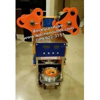 ราคา เครื่องซีลฝาแก้ว ระบบ Auto (อัตโนมัติ) จอแสดงผลแบบดิจิตัล รุ่น ZY-ZF07