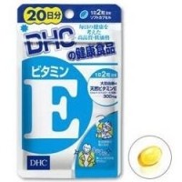 ราคา DHC Vitamin E 20วัน เหมาะมากสำหรับคนผิวแห้งไม่ชุ่มชื่น ให้ผิวเนียนนุ่ม ป้องการการเหี่ยวย่น ลดหลุมสิว