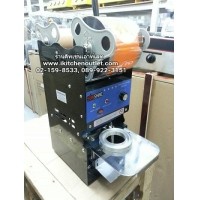 ราคา เครื่องซีลฝาแก้ว ระบบ Semi-Auto (กึ่งอัตโนมัติ มือโยก ฟิล์มเลื่อนอัตโนมัติ) ยี่ห้อ sunshine (7.5 ซม)