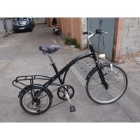 ราคา จักรยาน ทรงโบราณ คลาสสิค ล้อหน้าโต ล้อหลังเล็ก