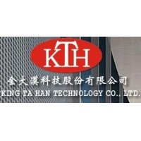 ราคา ประตู AUTOMATIC DOOR SYSTEM บานคู่