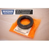 ราคา ซีลล้อหน้า Kubota คูโบต้า M5000 ขนาด 45 - 75 - 14