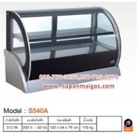 ราคา ตู้โชว์เค้ก ขนาด 120 ซม.