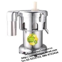 ราคา เครื่องคั้นน้ำผลไม้แยกกากแยกน้ำ สแตนเลส ยี่ห้ออีตั้น รุ่น ET-A2000