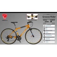 ราคา จักรยานไฮบริด Cannello รุ่น Groove rider ดีไซน์สวย