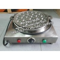 ราคา เตาขนมครกไทย ใช้ไฟฟ้า 28 หลุม