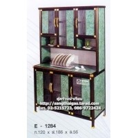 ราคา ตู้ครัวหน้าเรียบ โครงอลูมิเนียม ขนาด 1.20 เมตร ยี่ห้อไลอ้อน