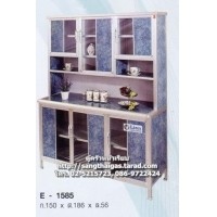 ราคา ตู้ครัวอลูมิเนียมหน้าเรียบ โครงเหล็ก ขนาด 1.50 เมตร ยี่ห้อไลอ้อน