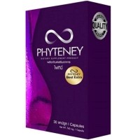 ราคา ศูนย์จำหน่าย Phyteney 900 บาท ไฟทินี่ของแท้ อาหารเสริมลดน้ำหนัก