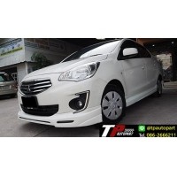 ราคา ชุดแต่งสเกิร์ตรอบคันแอททราจ Mitsubishi Attrage Dream 2012 2013 2014 2015 2016