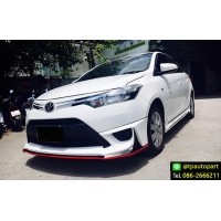 ราคา ชุดแต่งวีออส Toyota Vios 2013 2014 2015 2016 AR-Sport สเกิร์ตรอบคัน