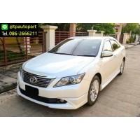 ราคา ชุดแต่งแคมรี่ Toyota Camry 2.0G Extremo แคมรี่ 2012 2013 2014 สเกิร์ตรอบคัน
