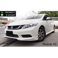 ราคา ชุดแต่งสเกิร์ตรอบคัน Honda Civic fb Modullo V1 V2 ซีวิค 2012 2013 2014 2015