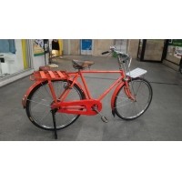 ราคา จักรยานไปรษณีย์ญี่ปุ่น ทรงผู้ชาย คานตรง