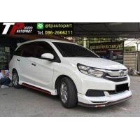 ราคา ชุดแต่งสเกิร์ตรอบคันโมบิลิโอ Honda Mobilio STROM รุ่น S,V