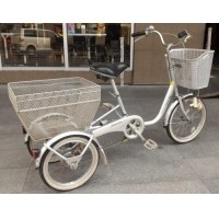 ราคา จักรยาน สามล้อม เฟรมอลูสีบรอนด์ บริดสโตน