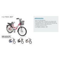 ราคา จักรยาน ไฟฟ้า Meadow I-LYNX 20”(เมโด้ ไอ-ลิงซ์)
