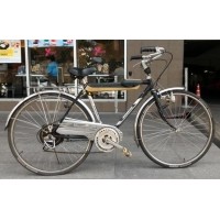 ราคา จักรทัวร์ริ่ง เกียร์ปกระปุก สไตล์โบราณ MARUISHI