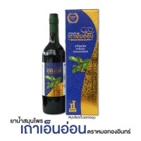 ราคา ยาน้ำสมุนไพรเถาเอ็นอ่อน RPG ตราหมอทองอินทร์ เซ็ต 4 ขวด