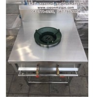 ราคา เตาไทย 1 หัวเตา อย่างดี