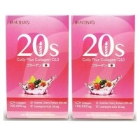 ราคา Beautina 20s Colly Plus Collagen Q10 บิวติน่า ทเวนตี้ เอส คอลลี่ พลัส คอลลาเจน คิวเท็น 2 กล่อง