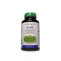 ราคา Herbal one พรมมิ