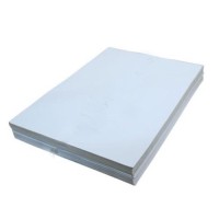 ราคา กระดาษขาวเทา 270 แกรม ขนาดตัด2 (แพ็ค 195แผ่น)