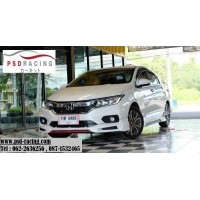 ราคา ชุดแต่ง สเกิร์ตรอบคัน Honda City 2017-2018 ทรง Ps V2