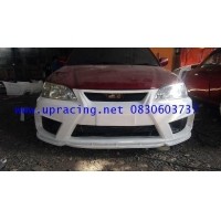 ราคา ชุดแต่ง CITY typeZ 99-02 ทรง K-Break