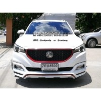 ราคา ชุดแต่งรอบคัน MG ZS