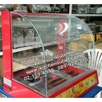 ราคา ตู้อุ่นอาหาร 2 ชั้น พร้อมตะแกรง 2 ถาด ยี่ห้อ Kitch