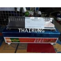 ราคา เตาแก๊สย่างไส้กรอก